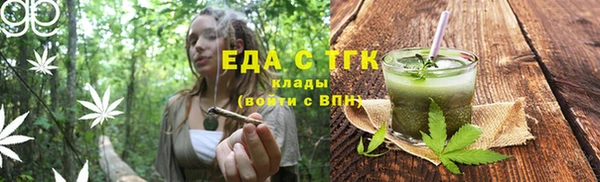 винт Каменск-Шахтинский