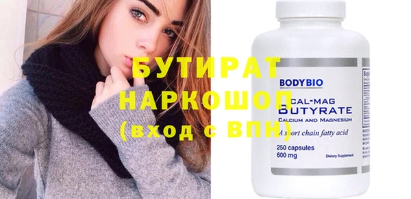 винт Каменка