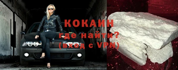 винт Каменск-Шахтинский